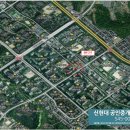 세무법인삼환 이미지