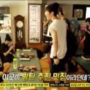 유정식당 이미지