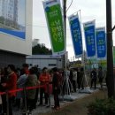 송정한신더휴아파트 이미지