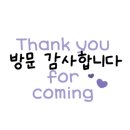 지에스25가좌센터 이미지