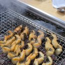 남해군 수산업협동조합 노동조합 | 서울 근교 드라이브 맛집 남양주 한강으로 온 장어 방문후기