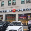 파리바게뜨수원탑동 이미지