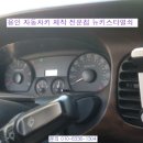 24시출장열쇠번호키도어락설치수리점 이미지