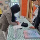 (사)경남장애인부모연대 거창군지회 | 차별은 없이 기회는 같이 행복은 높이 '장애인의 날' 행사 현장속으로 - 한희영 기자