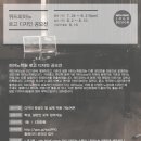 위드디자인 이미지