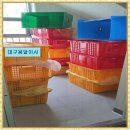스마트 용달 이미지