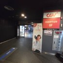 크라운호프 광주상무점 | [영화 호프] CGV 광주상무점 영화관 내돈내산 후기 (스포X)
