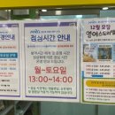 꿈나래어린이영어도서관 이미지