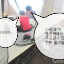 부광마스타