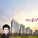 백사 체육공원 족구장 이미지