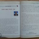 도서출판 문중