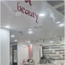 별내중앙로34 이미지