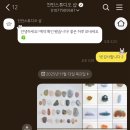 컨언스튜디오
