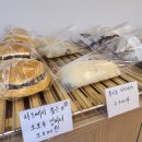 [토성동 빵집] 치아바타 맛집 언더베이크 Under Bake