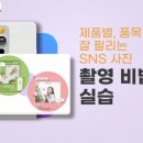 화성시청 대회의실 | 경기 화성 소상공인 매장 간판, 인테리어, 키오스크 등 개선 비용 최대 3백만원 지원!