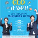 더라이징스타헤딩 이미지