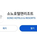 플레이존 이미지