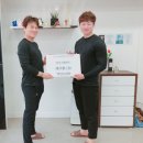 리발란스 이미지