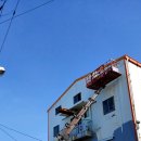 진양기업사 이미지