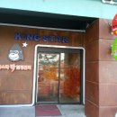 크리스탈 스포츠센터 이미지