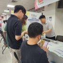 함사세 주식회사 이미지