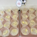 호평5통 이미지