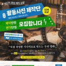 중랑미디어센터 이미지