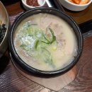 영돈돼지국밥 | [수영맛집/수영역 맛집]국밥만 주문해도 무한리필 셀프바까지 즐길 수 있는 돈국 솔직후기