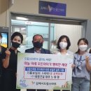 (주) 태종 이미지