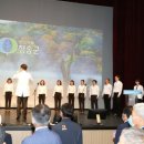 청송문화원 이미지