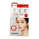 에이제로 이미지