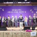 양촌마을 경로당 이미지