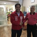 산복경로당 이미지