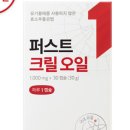 퍼스트스퀘어 이미지