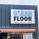 팽성북로 | 평택 미군기지 근처에 있는 미국식 해산물 맛집 | 오션플로어(Ocean Floor)