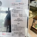 청담커피봉곡