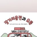 서울넘버원신경외과의원 이미지