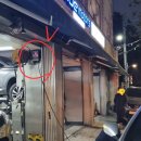 연남블루모터스 이미지