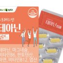 흥부부쇼핑센터 이미지