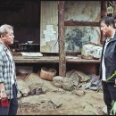 효진반점 이미지