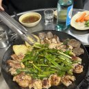 김가네곱창구이 | 구로 맛집 곱창 김가네곱창구이 솔직후기