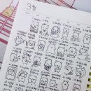 세인트유 이미지