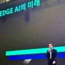 CES 2025 후기: 온디바이스 AI로 빛난 페르소나AI
