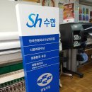 기성광고기획