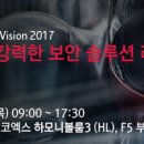 훈네트웍스