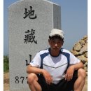 정*범