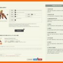 메루카리 구매대행 추천! 메루카리신 이용한 메루카리 구매방법 (희귀 레트로 게임 득템 후기)