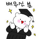 모토카워시 이미지