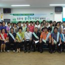 꿈나무공인중개사사무소 이미지