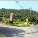 월영산모텔 이미지